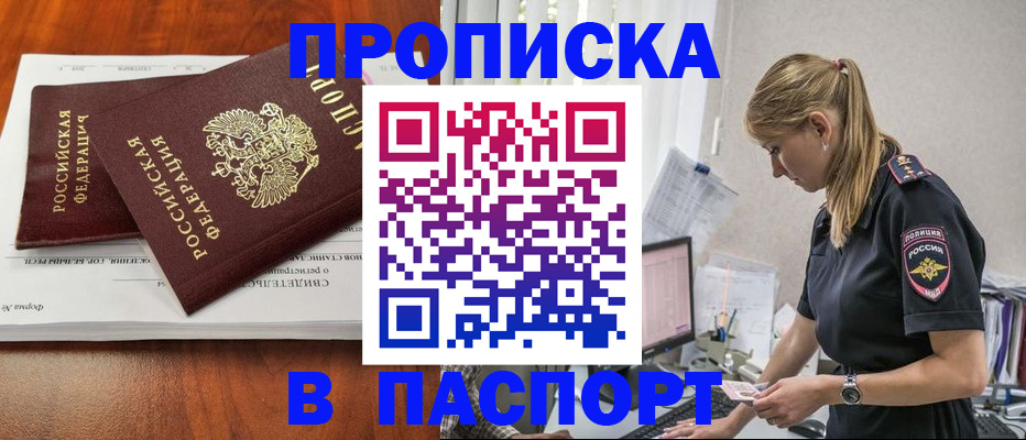 форма 3 в Печорах