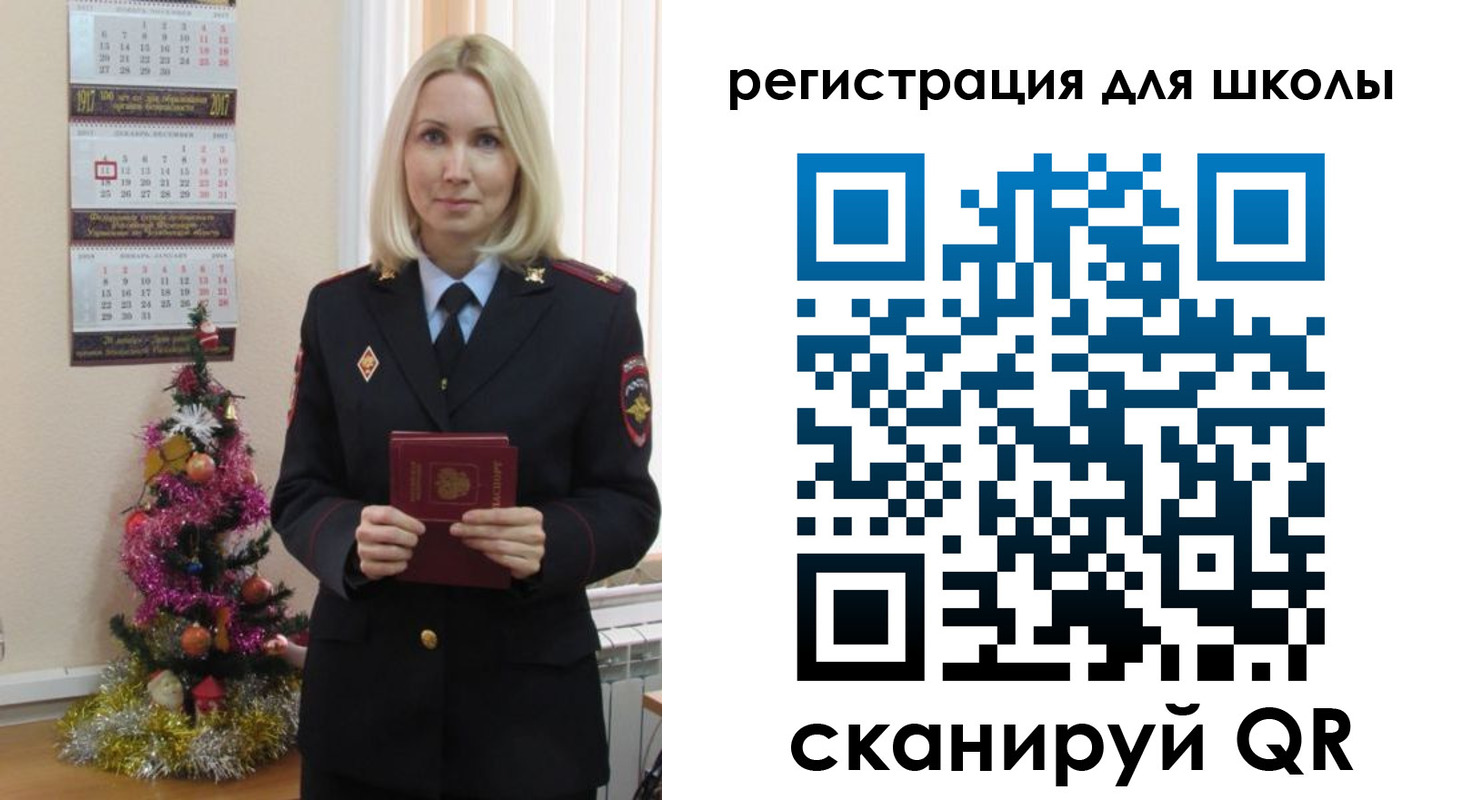 временная регистрация госуслуги в Печорах